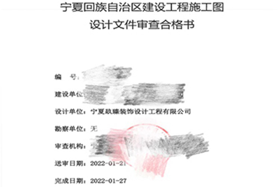 �y���k�����b��|�y���k�����b���OӋ